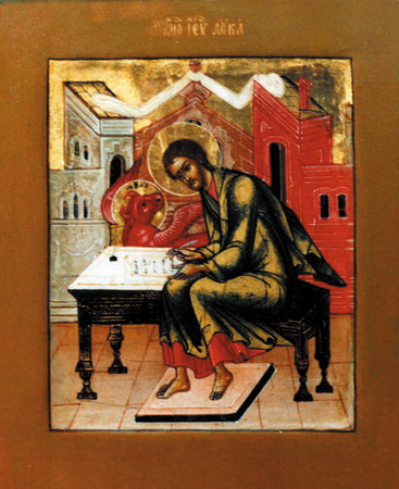 Икона «Святой Апостол Евангелист Лука» (XIX в.)